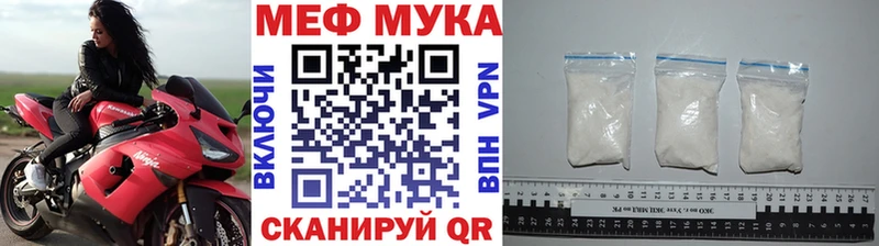 Все наркотики Алатырь ГАШ MDMA Галлюциногенные грибы мега ТОР Конопля Меф