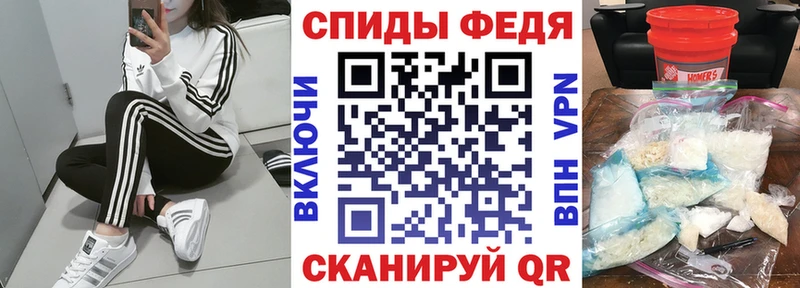 kraken ТОР  Алатырь  Амфетамин Premium  сколько стоит 
