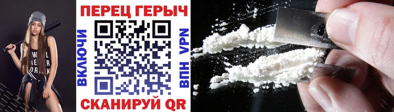 Героин гречка Алатырь