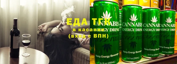 mix Абдулино
