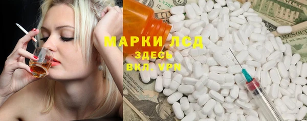 mix Абдулино