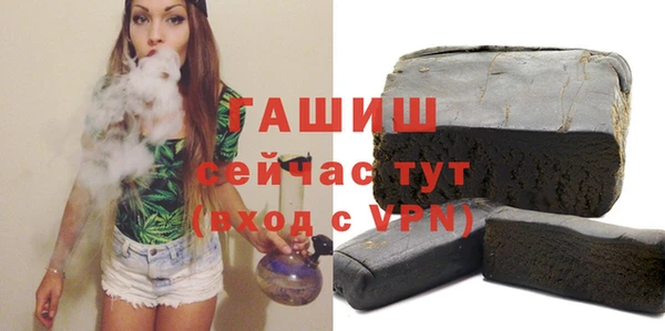 хмурый Абинск