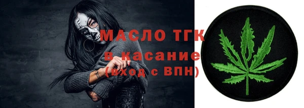 mix Абдулино
