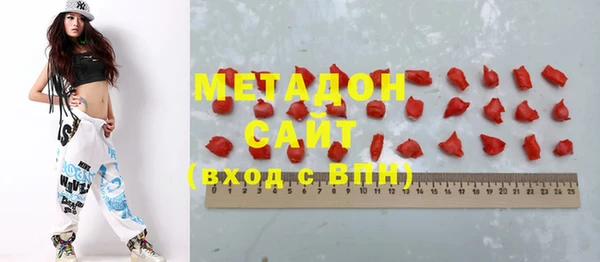 mix Абдулино