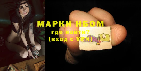 mix Абдулино