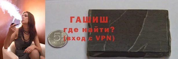 mix Абдулино