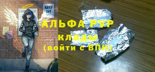хмурый Абинск