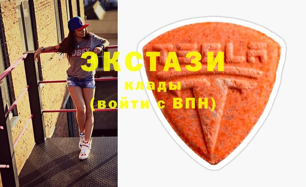 mix Абдулино