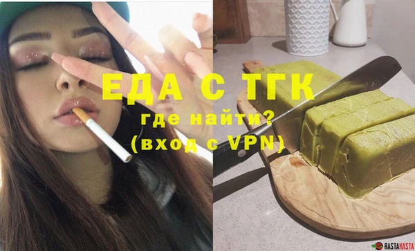 mix Абдулино