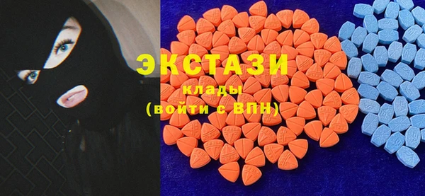 mix Абдулино