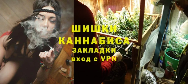 ALPHA PVP Абаза