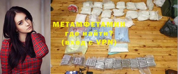mix Абдулино