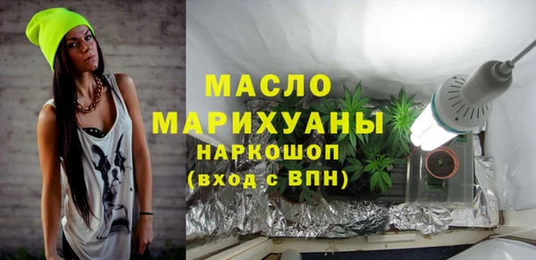 mix Абдулино