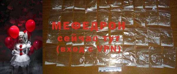хмурый Абинск