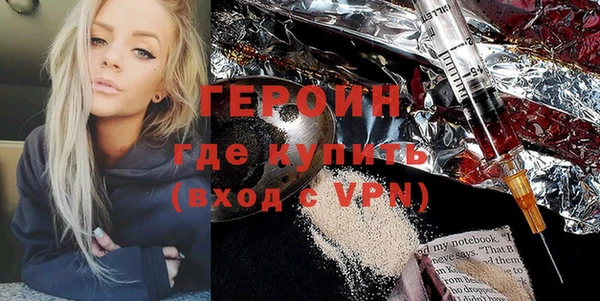 хмурый Абинск