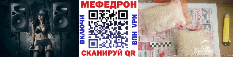 купить  сайты  Алатырь  blacksprut как зайти  Меф mephedrone 