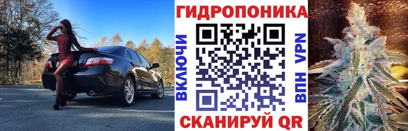 цена наркотик  Алатырь  blacksprut зеркало  Шишки марихуана планчик 